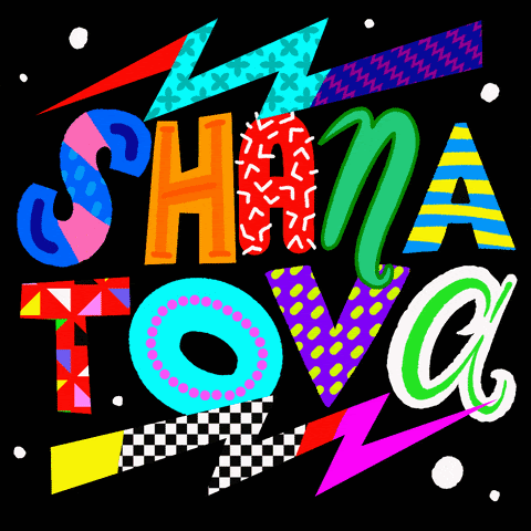 Shana Tova