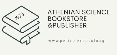 ATHENIAN SCIENCE BOOKSTORE