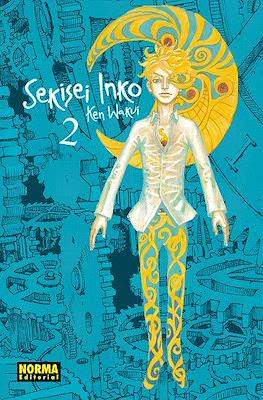 Sekisei Inko (Rústica) #2