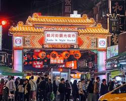 Raohe Street Night Market, Taipei