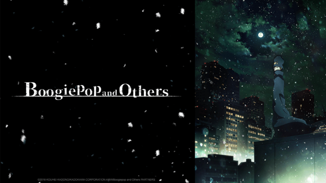 Boogiepop wa Warawanai Boogiepop wa Warawanai