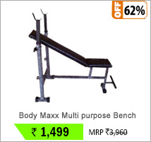 Body Maxx Multi purpose Bench 3 in 1, INCLINE + DECLINE + FLAT