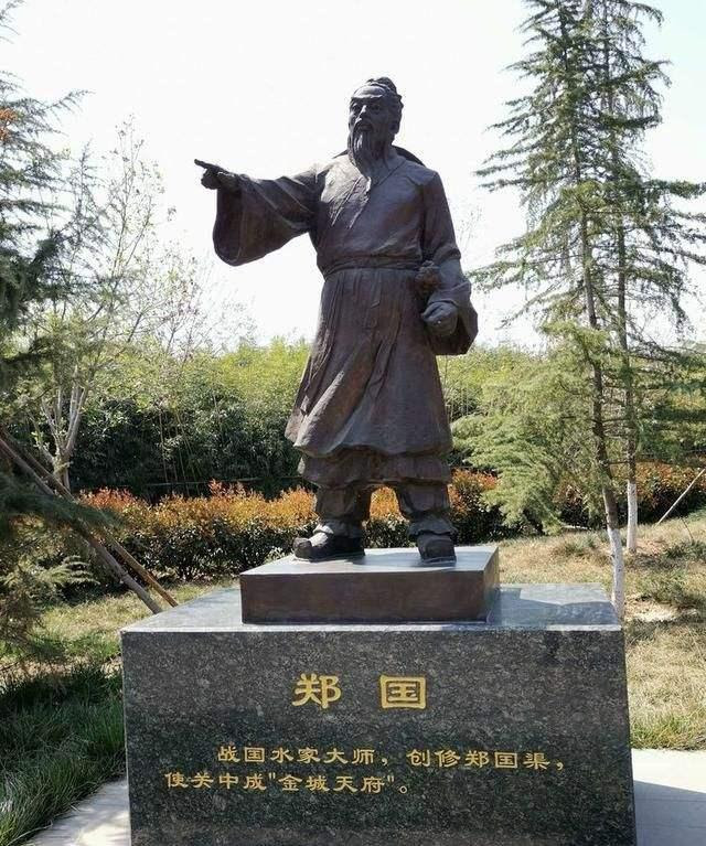 Zheng Guo (郑国): Perancang dan Pembangun Terusan Zhengguo