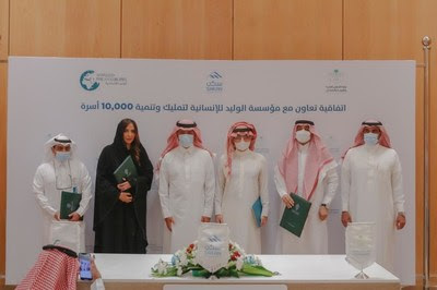 Alwaleed Philanthropies expands "Housing and Car Grant" program, establishing largest partnership agreement with Saudi public sector amounting to SAR 2 billion