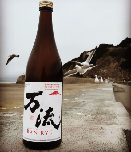 True Sake on Instagram March 2018 A