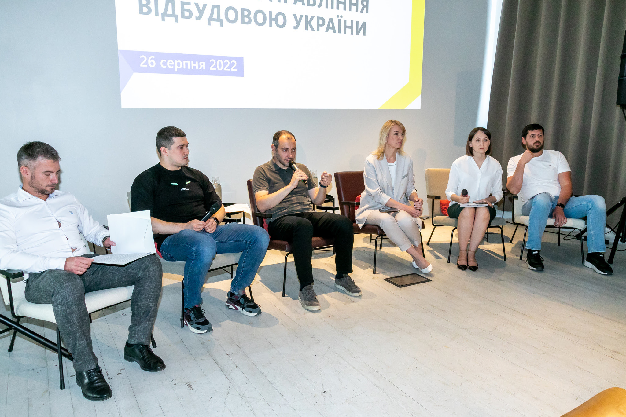 В Україні запрацював Реєстр пошкодженого та знищеного майна (ФОТО) 2 В Україні запрацював Реєстр пошкодженого та знищеного майна (ФОТО) 1