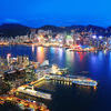 Hong Kong night view Stock Photo