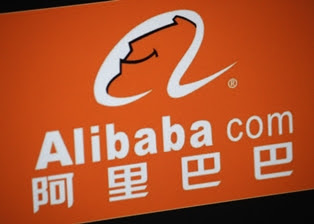 Alibaba IPO Price Announced Today By Kyle Anderson