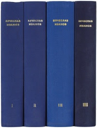 Собрание сочинений