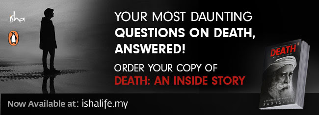 Death:  An Inside Story