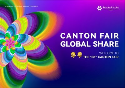131st Canton Fair to Launch Online from April 15-24
