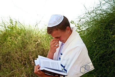 Jewish prayer