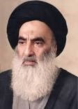 Grand Ayatullah Sayyid Ali Husaini Sistani 4