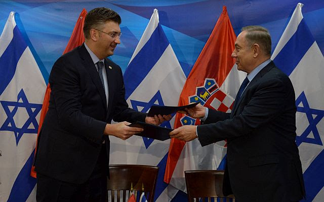 Croatian Prime Minister Andrej Plenkovic, Israeli Prime Minister Benjamin Netanyahu in Jerusalem