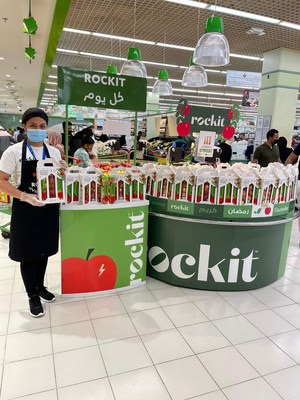 Ramadan Kareem with Rockit™ apple Ramadan Kareem with Rockit™ apple