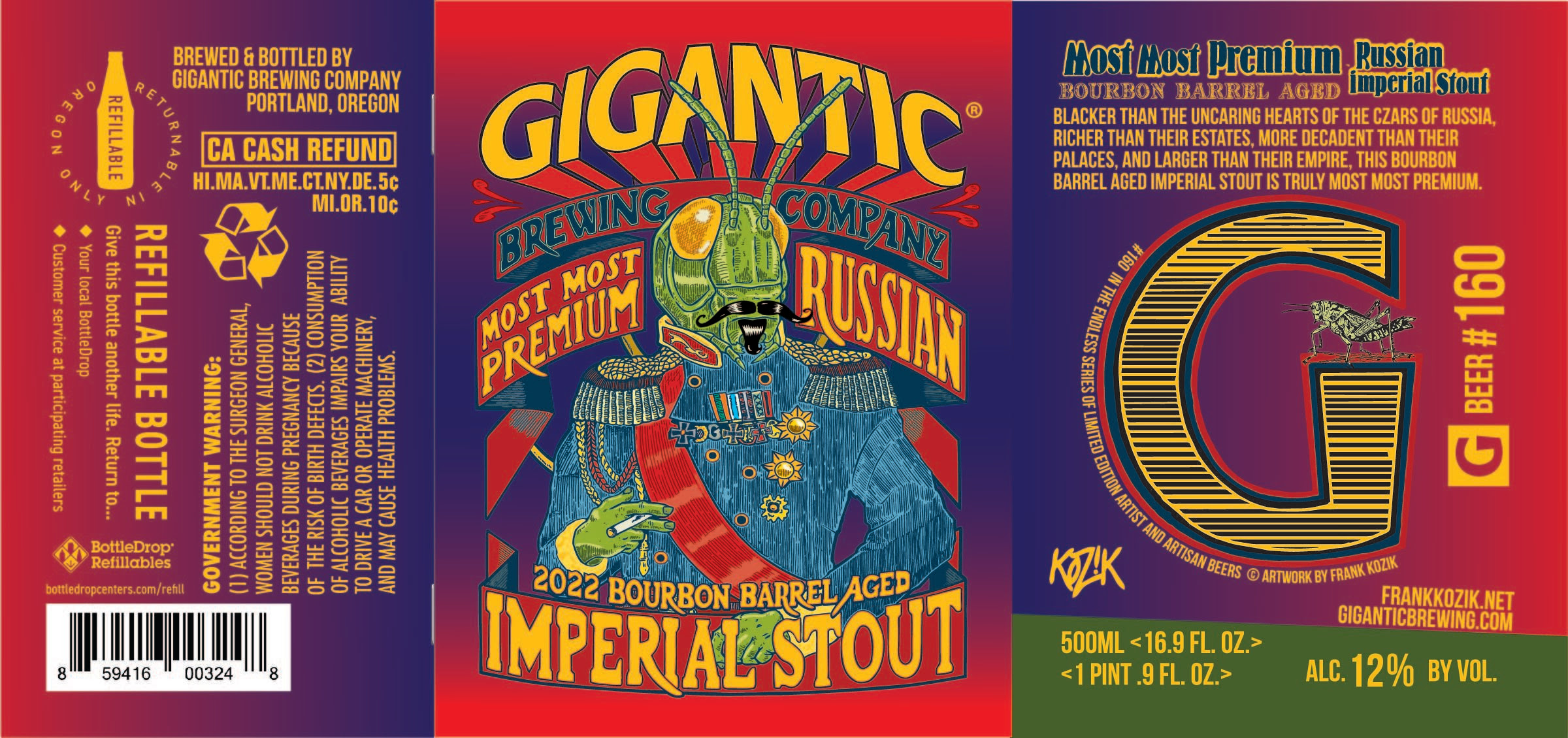 Gigantic Most Most Barrel Aged Imperial Stout Release This Saturday ...