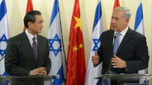 Netanyahu Wang Yi Israel China