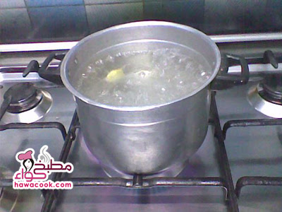 مطبخ حواء
