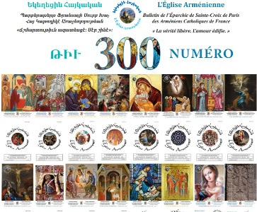 La parution du 300ème numéro du bulletin l’Église arménienne