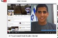 Mohammad Zoabi, age 17 - 'A Proud Israeli Arab Muslim Zionist.'