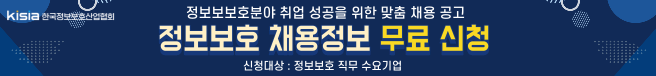 이알엔터프라이즈 이미지