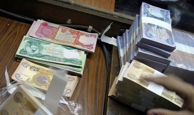 Central Bank: delete the zeros still exists and the monetary bloc amounts to 44 trillion dinars 5bbf44b958745