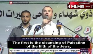 Hamas top dog boasts that “the cleansing of Palestine of the filth of the Jews” will happen within four years