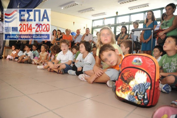 ΕΣΠΑ παιδικοί σταθμοί 2018 - 2019: Αιτήσεις από 125.000 γονείς στην ΕΕΤΑΑ για 165.000 παιδιά