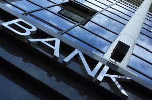 Опубликованы требования к банкам, сопровождающим проекты долевого строительства