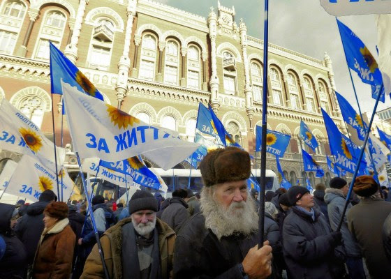00-kiev-ukraine-protest-311216