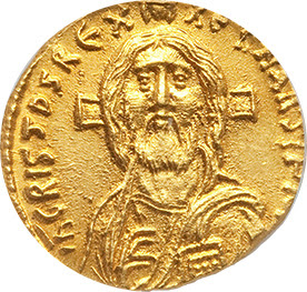 Justinian II, first reign (AD 685-695). AV solidus. ANACS AU 58