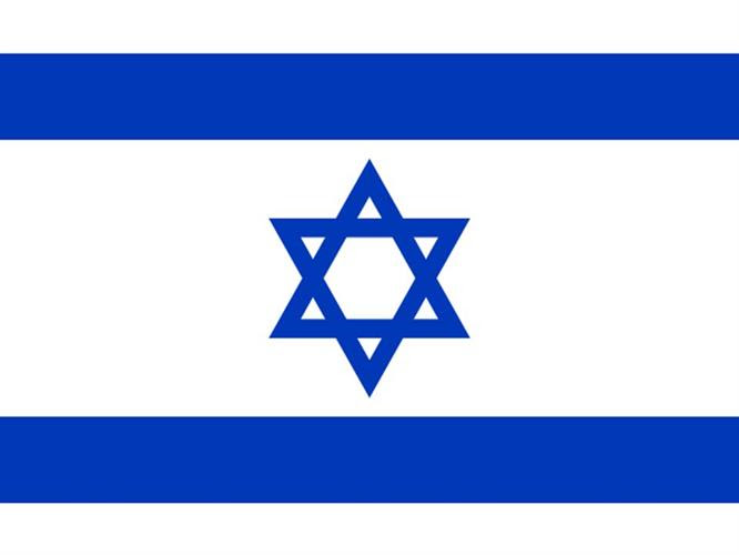 דגל ישראל 40*30 - yshivuk
