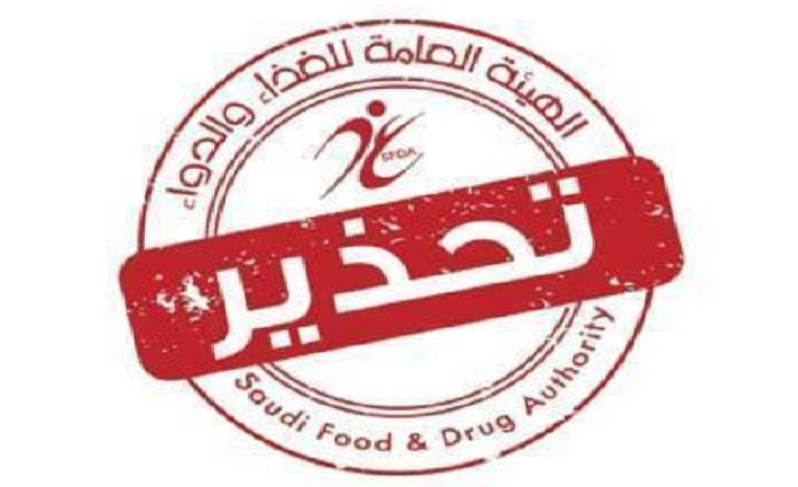 ØªØ¹Ø¨ÙØ±ÙØ©