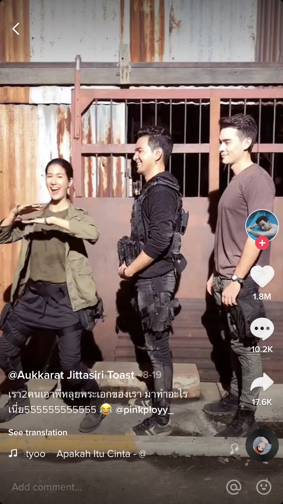 อัพเดท TikTok Trends Thai ประจำเดือนกันยายนที่ผ่านมา จะมาสรุปถึงเทรนด์สุดฮ็อต กระแสไวรัลมาแรง แคมเปญทอล์คออฟเดอะทาวน์ และ Rising-Star