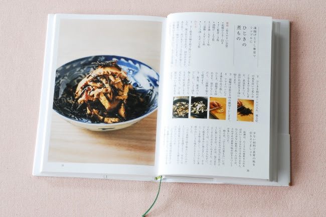 ひじきの煮もの:ふつうのメニューを、
きちんとおいしく作る秘訣があります。