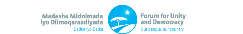 Bilingual Logo