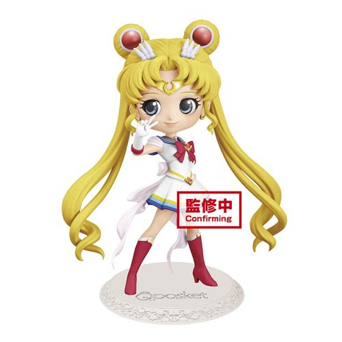 Image of Sailor Moon Eternal The Movie Super Sailor Moon Q Posket - OCTOBER 2020