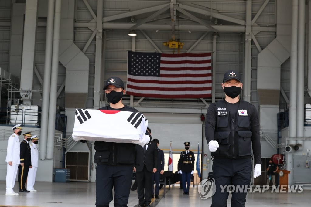 6.25 참전용사 유해 옮기는 유해발굴감식단