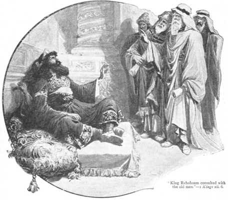 I_kings_12_6_king_rehoboam_consulted_wit