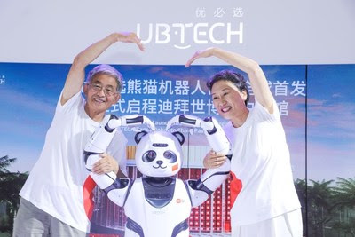 UBTECH Panda Robot attracted people’s attention at the 2021 World Robot Conference in Beijing