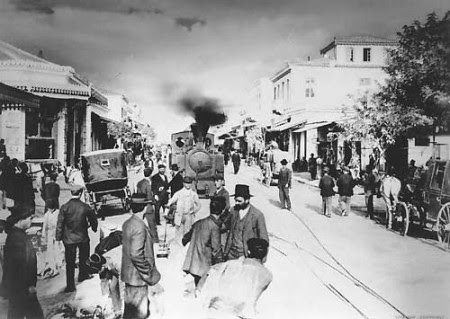 Volos-dimitriados-street-1905