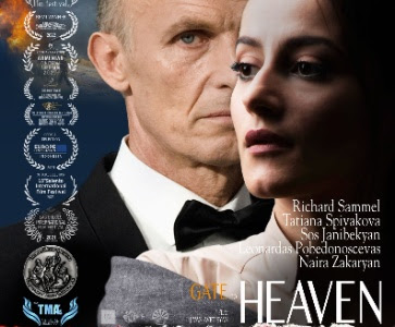 Projection Film "Gate to Heaven"
