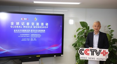 Teng Yunping, president of CCTV+