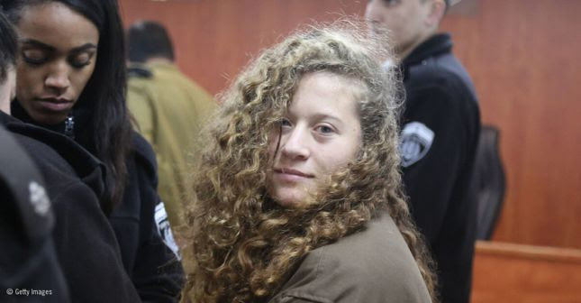 Ahed ©Getty Images