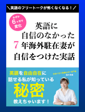 スクリーンショット 2021-01-26 13.34.01.png