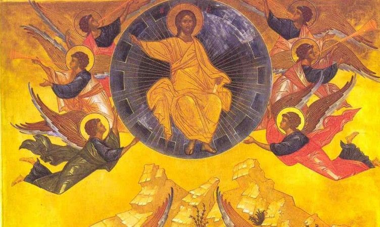 ΑποτÎλεσμα εικόνας για ingeri inaltarea domnului