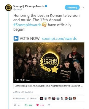 Screenshot+ +Soompi+Awards+(Change+To+This) | 3