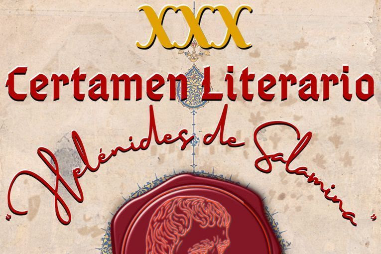 XXX Certamen Literario “Helénides de Salamina”