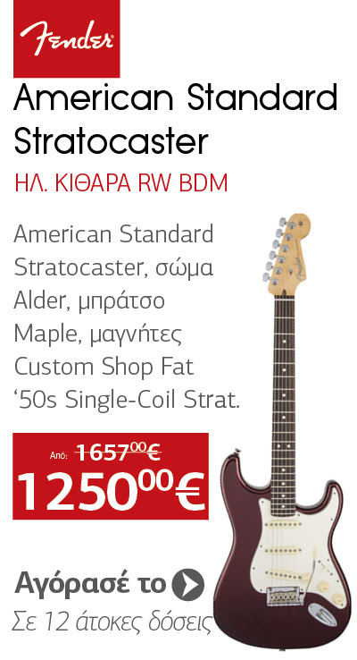 FENDER American Standard Stratocaster Ηλεκτρική Κιθάρα RW BDM