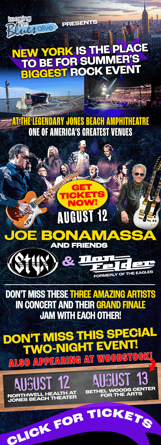 Don't miss the summer rock event of the year when Joe takes the stage with Styx and Don Felder!